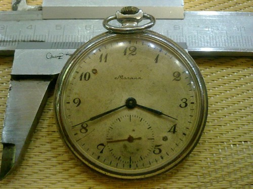 Orologio tasca vintage - da, made