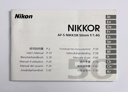 Nikon nikkor f 1 4g - 50, mm