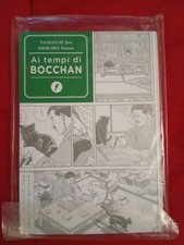Ai Tempi Di Bocchan Vol. 1 - Jiro Taniguchi - Variant Coconino 2023