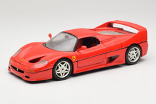 3382 Ferrari F50 Coupe Red