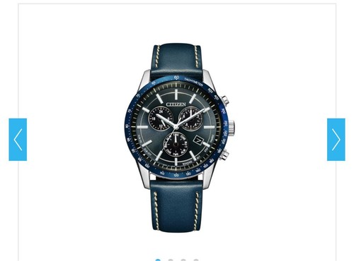 Citizen collection fascia - citizen,