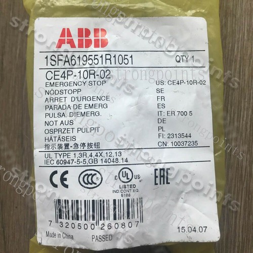 1pcs nuovo abb - nuovo,
