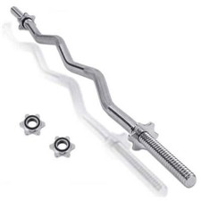 HB Bilanciere Curl 120Cm