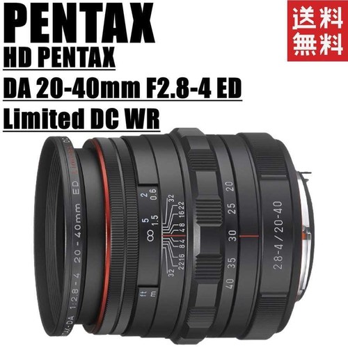 Pentax obiettivo - hd,