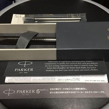 Parker est 1888 penne - parker, est.