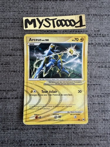Carte pokémon arceus - carte,