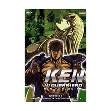 ken il guerriero la trilogia