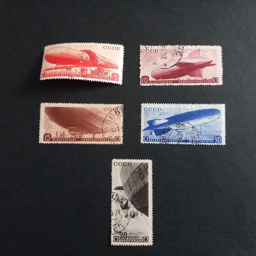 Russia urss 1934 posta - russia,