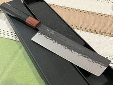Coltello Nakiri 7" 9Cr18
