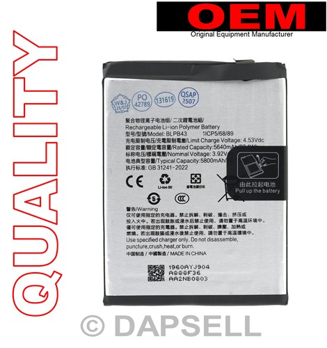 Oem batteria new - batteria, testata