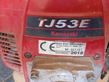 decespugliatore a zaino kawasaki TJ 53 E ZP a spalla