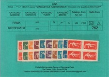 CINA - 1952 ** (Catalogo