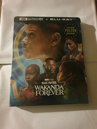 Black panther wakanda - black,