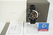 ▶️*EXC+5 SEIKO Prospex