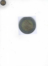 Moneta 500 lire -Italia-IFAD 1978-1998 Bimetallica da collezione nuova 