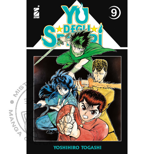 Degli spettri new edition - yu,