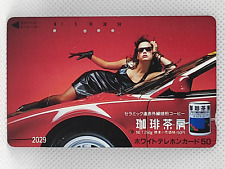 Scheda telefonica con carte