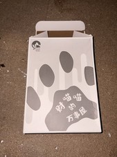 Original Fortune Meow Hi-Nu