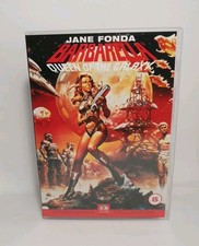 Barbarella 2000 PAL Region