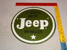 INSEGNA VEICOLO VINTAGE