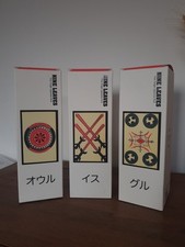 Rhum - Velier - Nine Leaves - Japanese LMDW