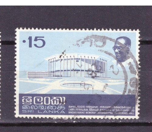 Francobolli sri lanka c - francobolli,