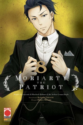 Moriarty the patriot - moriarty,