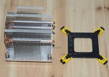 Server SOCKET LGA1366