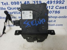 00505454870 CHIUSURA SERRATURA