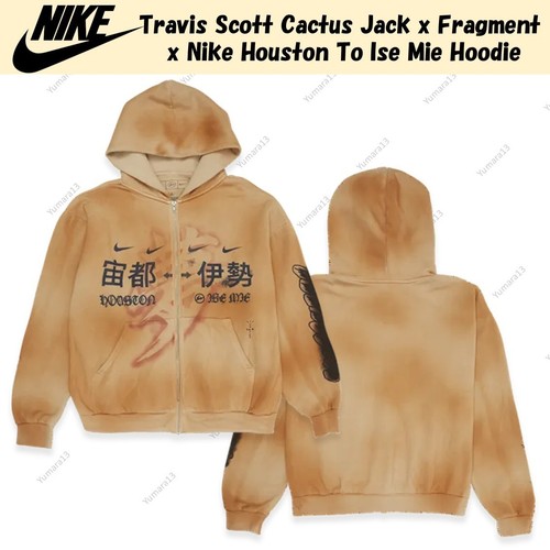 Felpa con cappuccio travis - con,