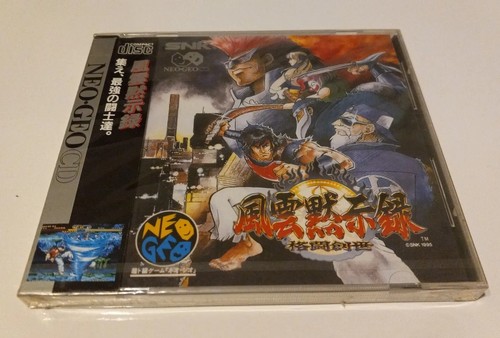 Savage reign fuun mokushiroku - savage,