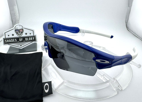 Oakley radar path - oakley,