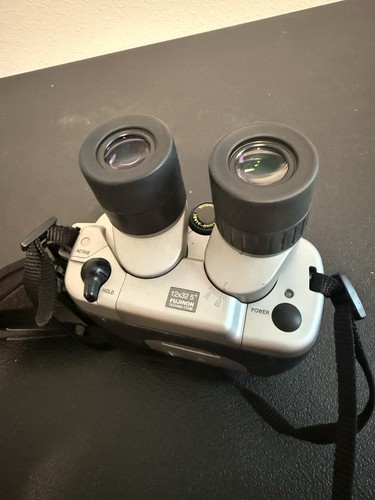 Fujinon techno stabi - fujinon, ts1232