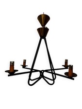 Lustre années 50 Métal Noir