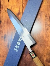 Coltello Cucina Giapponese