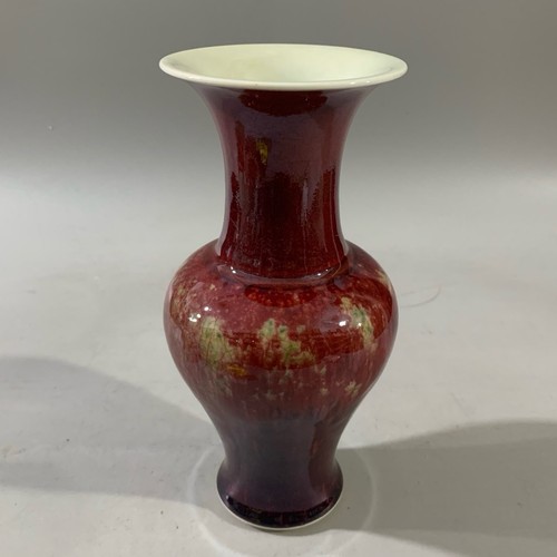 Vaso porcellana smaltata