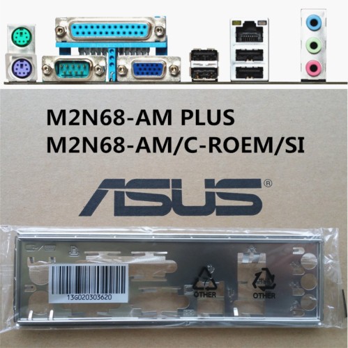 Backplate per asus m2n68 - backplate,