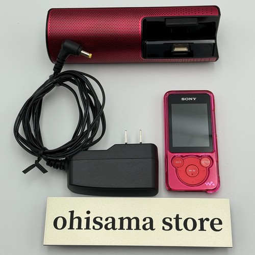 Walkman lettore audio digitale