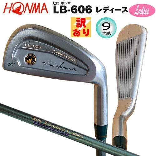 Set ferri donna honma - set,