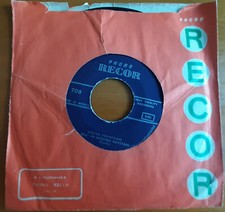 STELIOS KAZANTZIDIS KLAIO KE