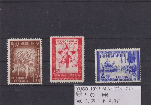 Jugoslavia 1947 michel - michel, n