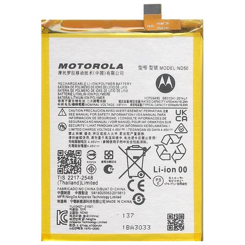 Motorola batteria original - batteria,