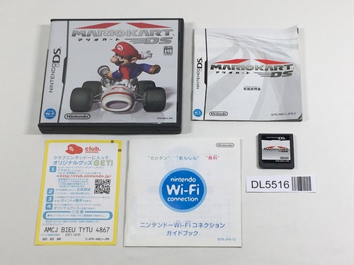 Mario kart scatola - mario,