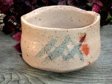 Antica ciotola da tè Mino