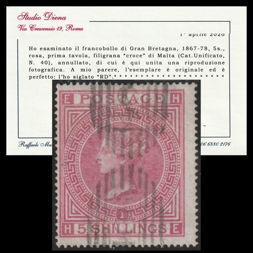 1867 gran bretagna regina - gran,