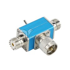 Interruttore antenna manuale