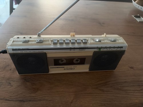 Nordmende midicorder 5023 - midicorder,