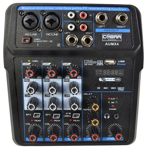 Cobra aumx4 mini mixer - aumx4,