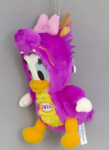 Costume drago peluche - , 2024