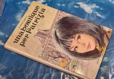 Annamaria Ferretti UNA